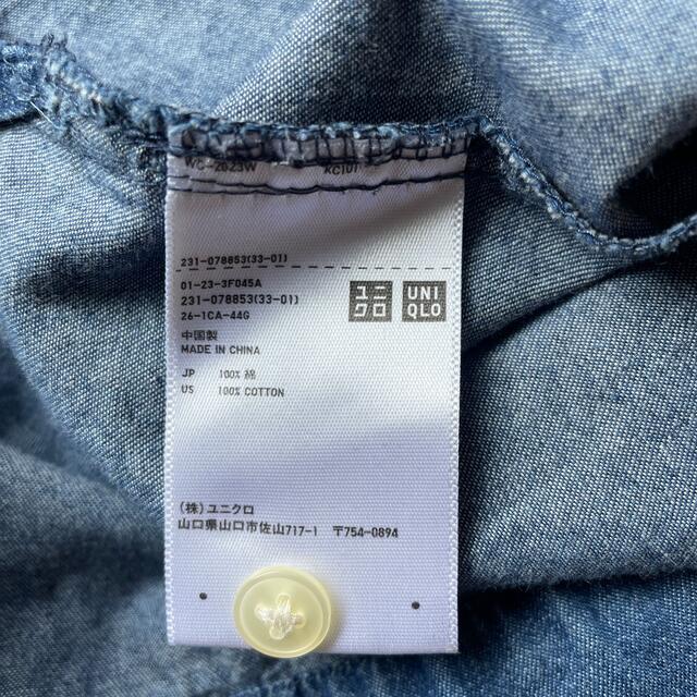 UNIQLO(ユニクロ)のUNIQLO デニム風シャツワンピース キッズ/ベビー/マタニティのマタニティ(マタニティワンピース)の商品写真