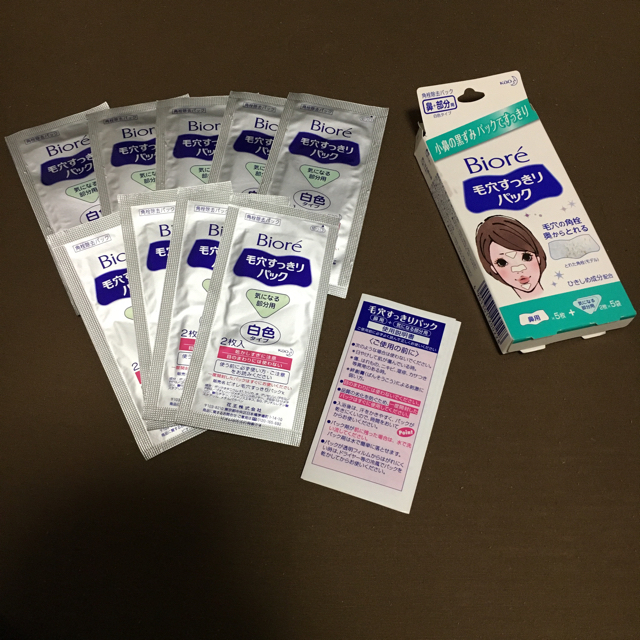 Biore(ビオレ)のビオレ 毛穴すっきりパック コスメ/美容のスキンケア/基礎化粧品(パック/フェイスマスク)の商品写真