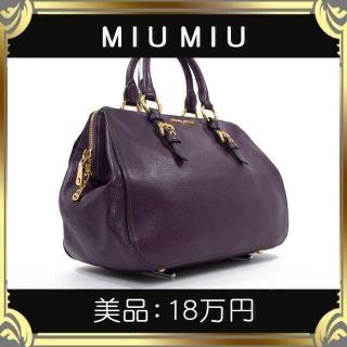 ミュウミュウ 革 バッグの通販 1,000点以上 | miumiuのレディースを ミュウミュウ 革 バッグの通販 1,000点以上 | miumiuのレディースを