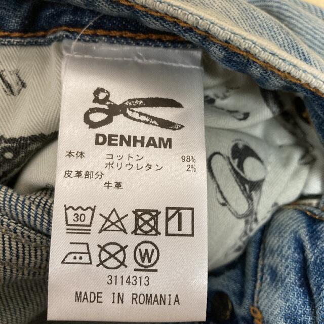 DENHAM(デンハム)のDENHAM RAZOR BL5YS メンズのパンツ(デニム/ジーンズ)の商品写真