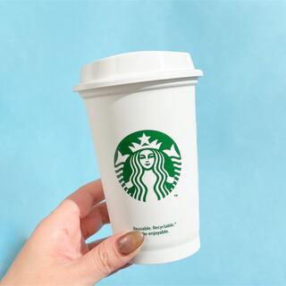 2ページ目 - スタバ(Starbucks Coffee) 容器の通販 1,000点以上 