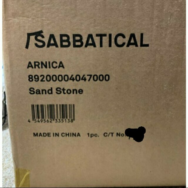 新品未使用　SABBATICAL ギリア サンドストーン