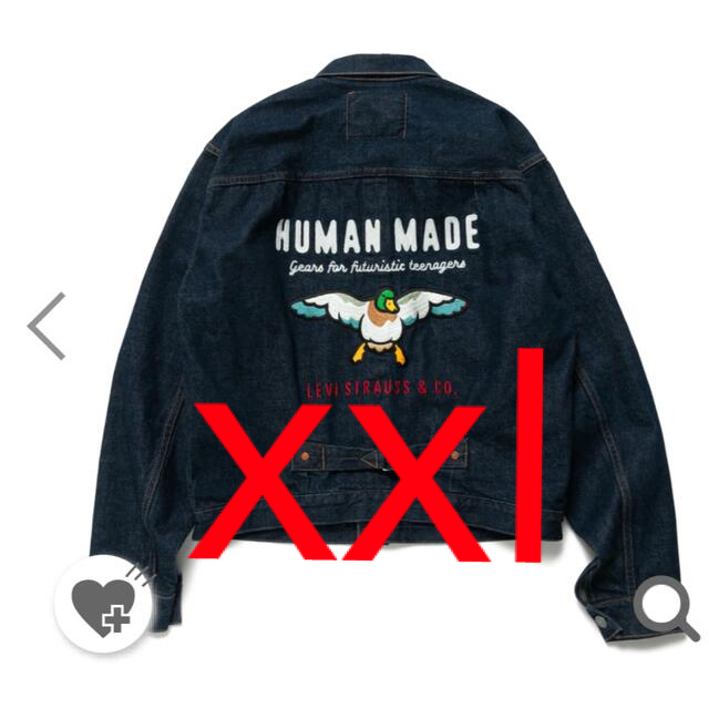 HUMAN MADE X LEVI’S 506 TRUCKER JACKET