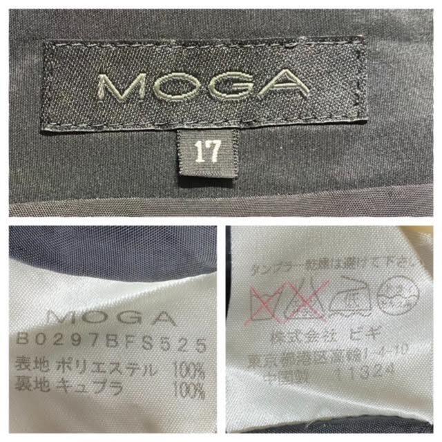 MOGA(モガ)のMOGA モガ　ビギ　スーツ　セットアップ 21J127 レディースのフォーマル/ドレス(スーツ)の商品写真