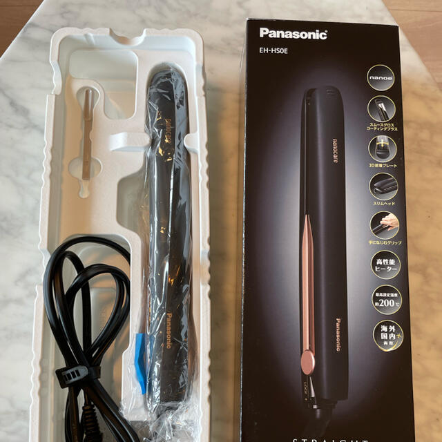 Panasonic ストレートアイロン ナノケア EH-HS0E-K」 - ヘアアイロン