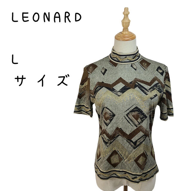 レオナール LEONARD L 半袖 カットソー レディース 日本製 inkpothub.com