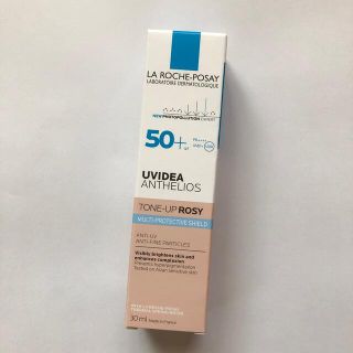 ラロッシュポゼ(LA ROCHE-POSAY)のラロッシュポゼ　UVイデア XL プロテクショントーンアップローズ(化粧下地)