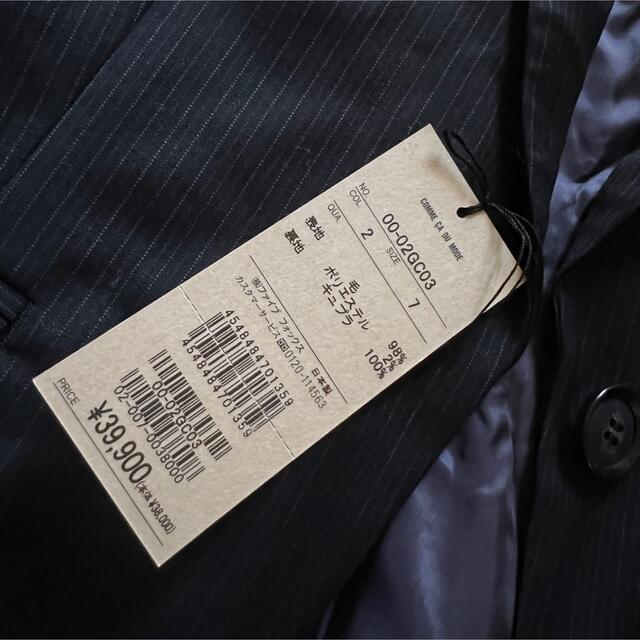 【新品タグ付き】COMME CA DU MODE レディース スーツ上下セット マンション火災 CA 【新品タグ付き】COMME DU レディース スーツ上下セット MODE パンツスーツ上下