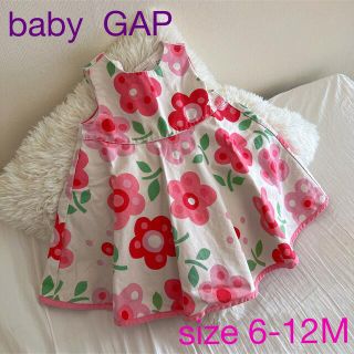 ベビーギャップ(babyGAP)のbaby GAP ワンピース　花柄　size6-12M(ワンピース)