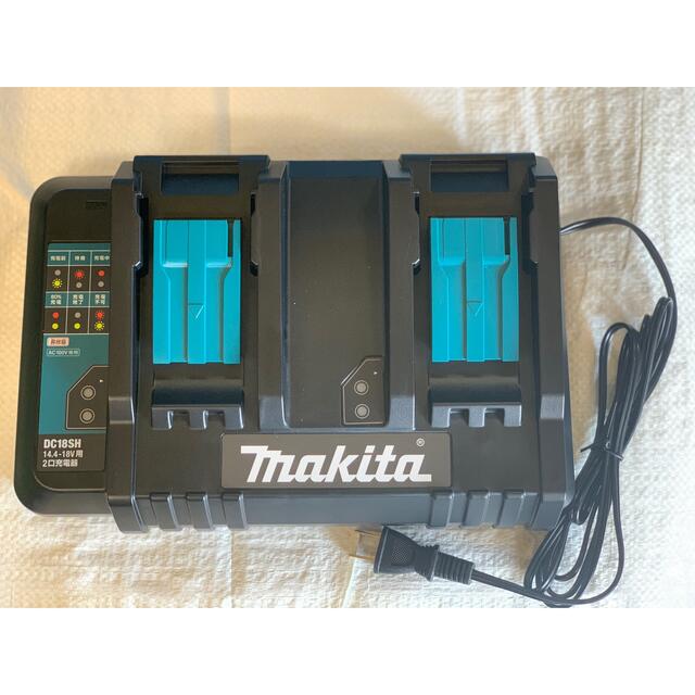 メール便対応! マキタ マキタ パワーソースキット2(2口急速充電器/18V