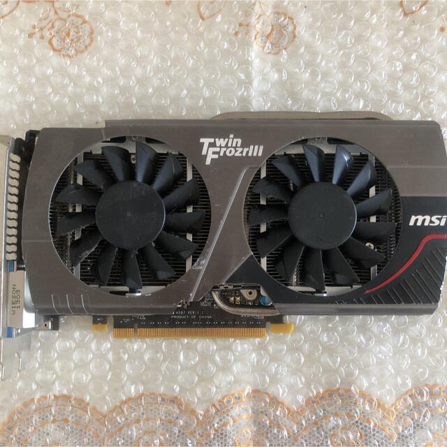 MSI N660GTX Twin Frozr Ⅲ GeForce GTX 660