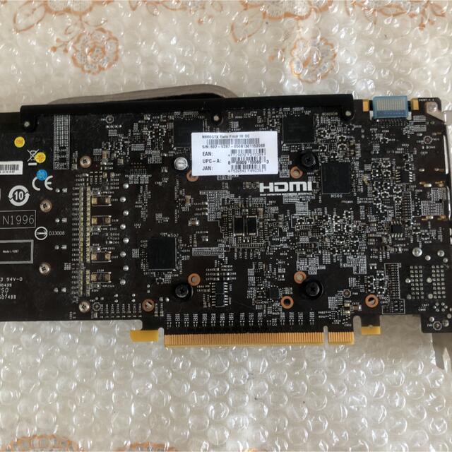 MSI N660GTX Twin Frozr Ⅲ GeForce GTX 660 4