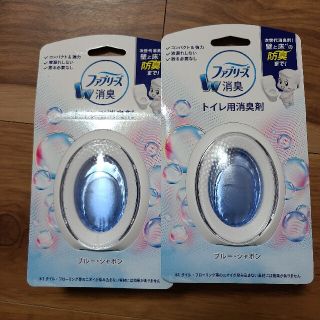 ピーアンドジー(P&G)のファブリーズ　W消臭　2個セット(その他)