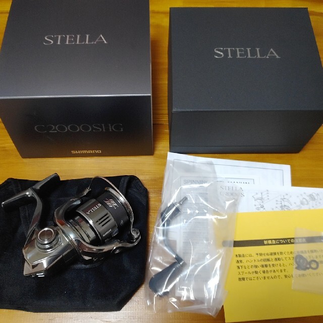 【新品未使用】22ステラC2000SHG STELLA