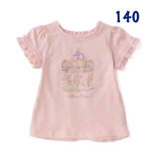 メゾピアノ(mezzo piano)のメゾピアノ　メリーゴーランドTシャツ　140(Tシャツ/カットソー)