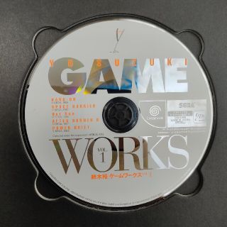 即決OK ゲームワークス　VOL.1 鈴木裕　ドリームキャスト