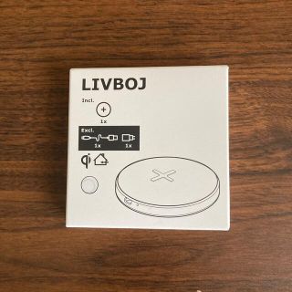 イケア(IKEA)のIKEA ワイヤレス　充電器　白　L IVBOJ(バッテリー/充電器)