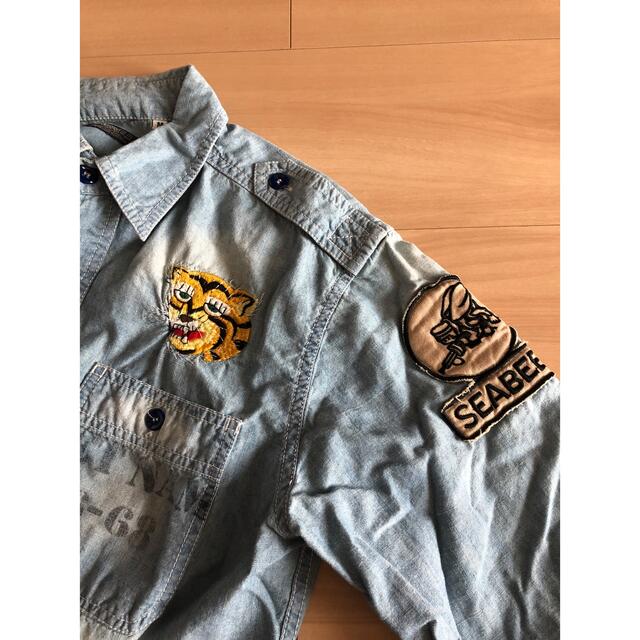 送料無料(沖縄は1000円) 東洋エンタープライズ 和柄 刺繍 オープン