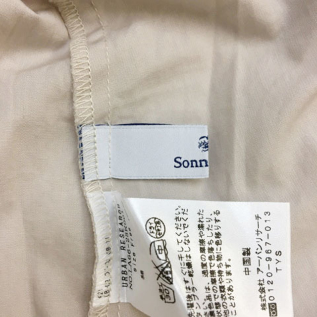アーバンリサーチ サニーレーベル カットソー ブラウス 七分袖 Free 5