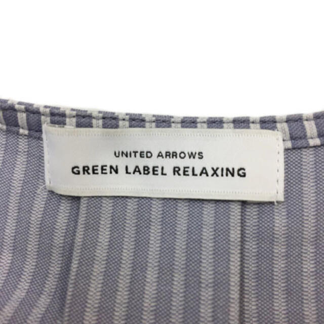 UNITED ARROWS green label relaxing(ユナイテッドアローズグリーンレーベルリラクシング)のグリーンレーベルリラクシング カットソー ストライプ 半袖 青 白 レディースのトップス(カットソー(半袖/袖なし))の商品写真