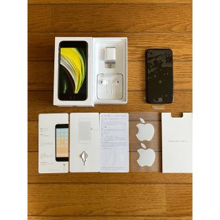 【超美品】iPhoneSE第2世代 ブラック  256 GB SIMフリー(スマートフォン本体)