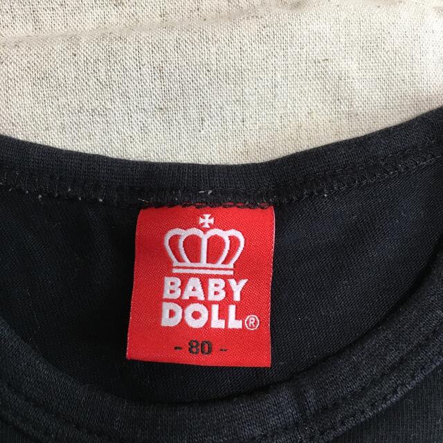 BABYDOLL(ベビードール)のbaby doll Tシャツ2枚組 キッズ/ベビー/マタニティのベビー服(~85cm)(Ｔシャツ)の商品写真