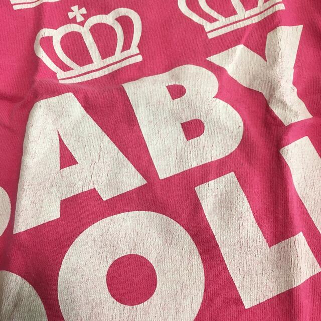 BABYDOLL(ベビードール)のbaby doll Tシャツ2枚組 キッズ/ベビー/マタニティのベビー服(~85cm)(Ｔシャツ)の商品写真