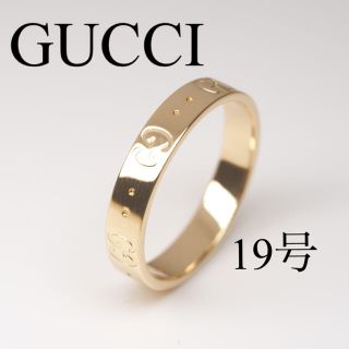 グッチ(Gucci)のみよっち様◎ol○k  GUCCI☆グッチ K18YGアイコンリング ICON (リング(指輪))