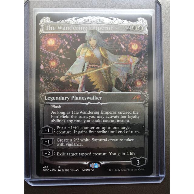 2021福袋】 PSA8 MTG 放浪皇 日本語ショーケース エッチングfoil