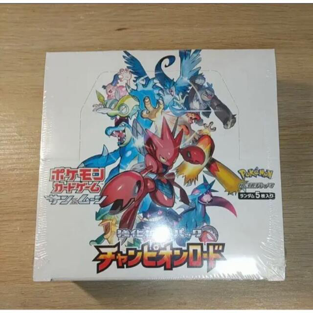 ポケモンカード ポケカ チャンピオンロード 1BOX 未開封 く日はお得