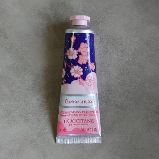 ロクシタン(L'OCCITANE)のロクシタン サクラサボン ハンドクリーム L'OCCITANE(ハンドクリーム)