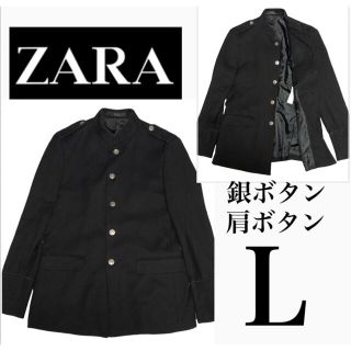 ザラ(ZARA)の希少デザイン★ZARA★ザラメンズ★肩章エポレット★軍服風テーラードジャケット(テーラードジャケット)