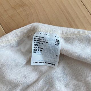 UNIQLO - ユニクロ スヌーピー ベビー肌着 2枚セットの通販 by よこ's