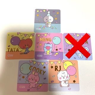 BT21 チーズせん　5枚　オリジナルシール(キャラクターグッズ)