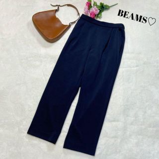 ビームスプラス(BEAMS PLUS)の【美品】BEAMS ビームス　濃紺パンツ Sサイズ(スラックス)