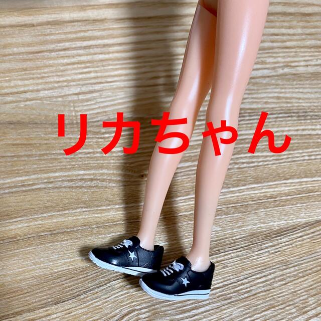 1/6 ドール スニーカー 黒 靴 ピュアニーモ オビツ24 リカちゃん セリア