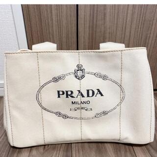 プラダ バッグ（ベージュ系）の通販 1,000点以上 | PRADAのレディース 