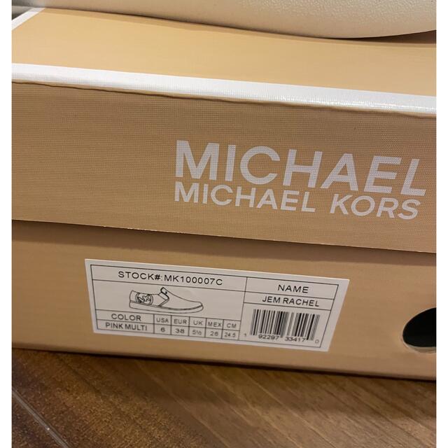 Michael Kors(マイケルコース)のマイケルコース スリッポン ピンク レディースの靴/シューズ(スリッポン/モカシン)の商品写真