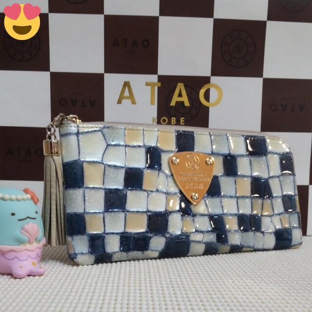 ATAO - 《良品》アタオ リモヴィトロ ブループリズムの通販 by こまる😍's shop｜アタオならラクマ