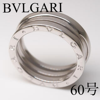 ブルガリ リング/指輪(メンズ)の通販 200点以上 | BVLGARIのメンズを 