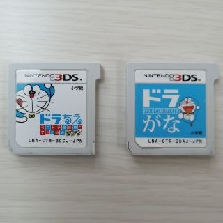 ニンテンドー3DS(ニンテンドー3DS)の3DSソフト『ドラがな』『ドラちえ』 2個セット(家庭用ゲームソフト)