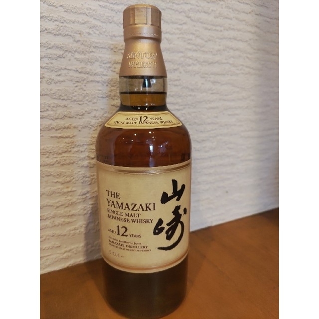 山崎ウィスキー12年‼️700ml　1本