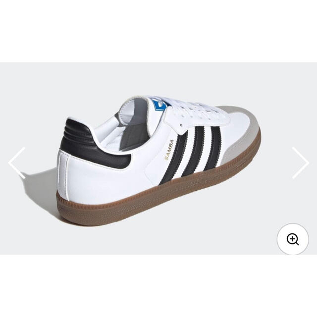 アディダス　adidas サンバ　ヴィーガン　SAMBA 27cm スニーカー