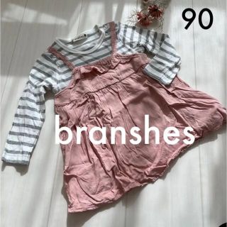 ブランシェス(Branshes)のbranshes♡キャミワンピドッキングロンT ビスチェ(Tシャツ/カットソー)