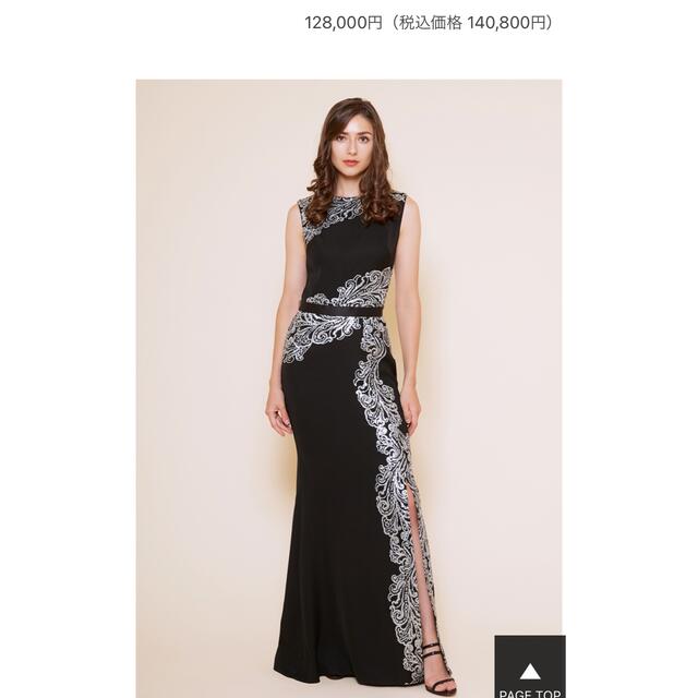 TADASHI SHOJI - タダシショウジ/スパンコールラインスリット TADASHI SHOJI - タダシショウジ/スパンコールラインスリット