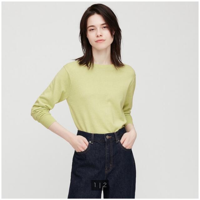 UNIQLO ユニクロ クルーネック カシミヤ ニット セーター グリーン M