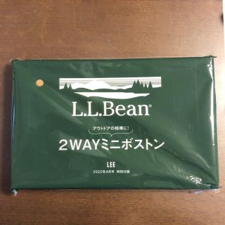 エルエルビーン(L.L.Bean)のLEE 4月号付録　L.L.Bean  2wayミニボストン(ボストンバッグ)