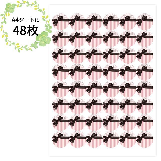 〈ショップシール四角〉リボン&ストライプ《黒×ピンク02》5-42c ハンドメイドの文具/ステーショナリー(カード/レター/ラッピング)の商品写真