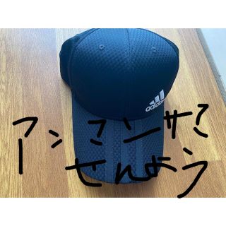 アディダス(adidas)のアディダス　CAP(キャップ)