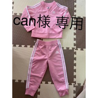 アディダス(adidas)のadidas アディダス 2歳児 女の子 ピンク 上下セット スポーツウェア(その他)